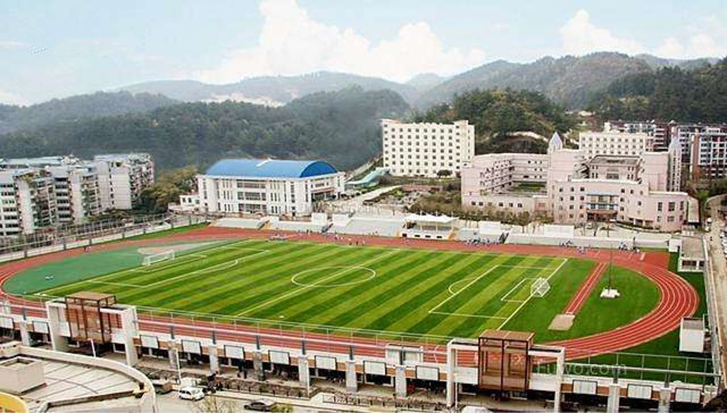 貴陽(yáng)中天中學(xué) 